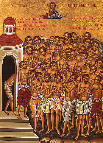 Los 40 mártires de Sebaste