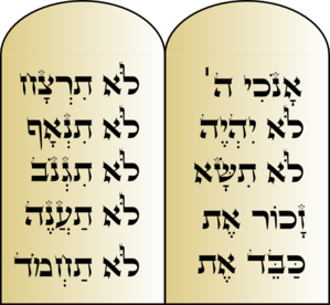 Dibujo de las dos tablas de la ley, con los mandamientos en hebreo.